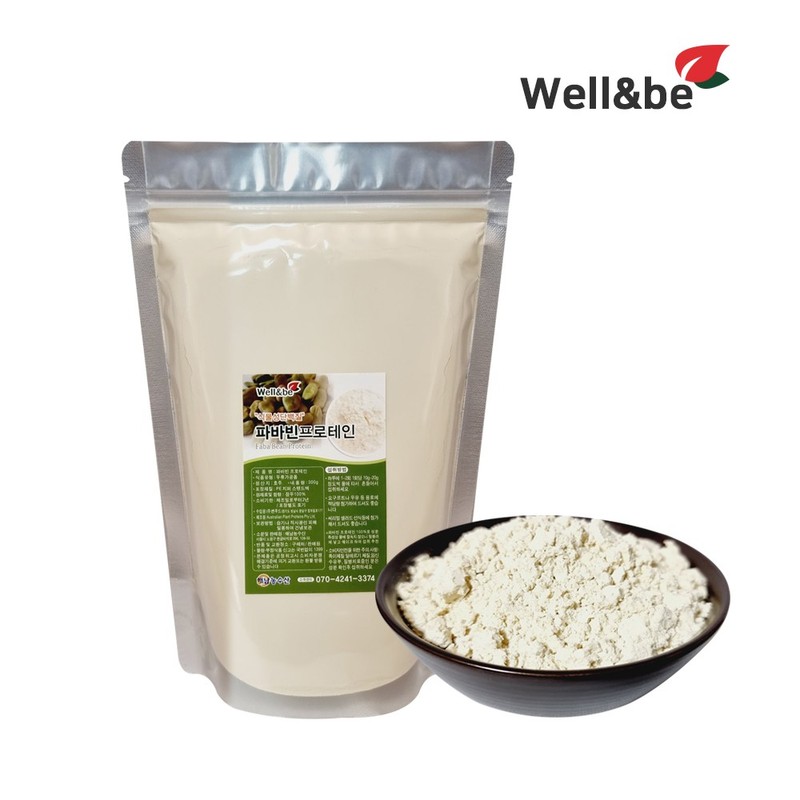 볶은 파바빈 분말 가루 식물성 프로틴, 500g, 1개 Roasted Pababin