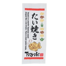 Face Towel, Fluffy Towel, Taiyaki, Dog Kai Towel, Sweat Wipe, Gift, Souvenir, Sports Goods, Mail Order