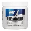 GAT Pre Entreno Beta Alanina 200 Gramos (100 Servicios)