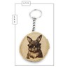 Promotech Cool Bunny Handmade Laser Engraved Single Piece Wooden Keyring,
