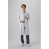 Medical Uniform Onward Lab Coat Men's Doctor Coat (Single, Examination