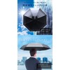 Manners Maketh Man. Umbrella, Sun Umbrella, Folding, Compact, For Rain