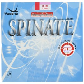 Yasaka B-42 Spinate Red A