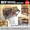 Interior Goods DIY Antique Plumbing Pipe Black Cast Iron Parts