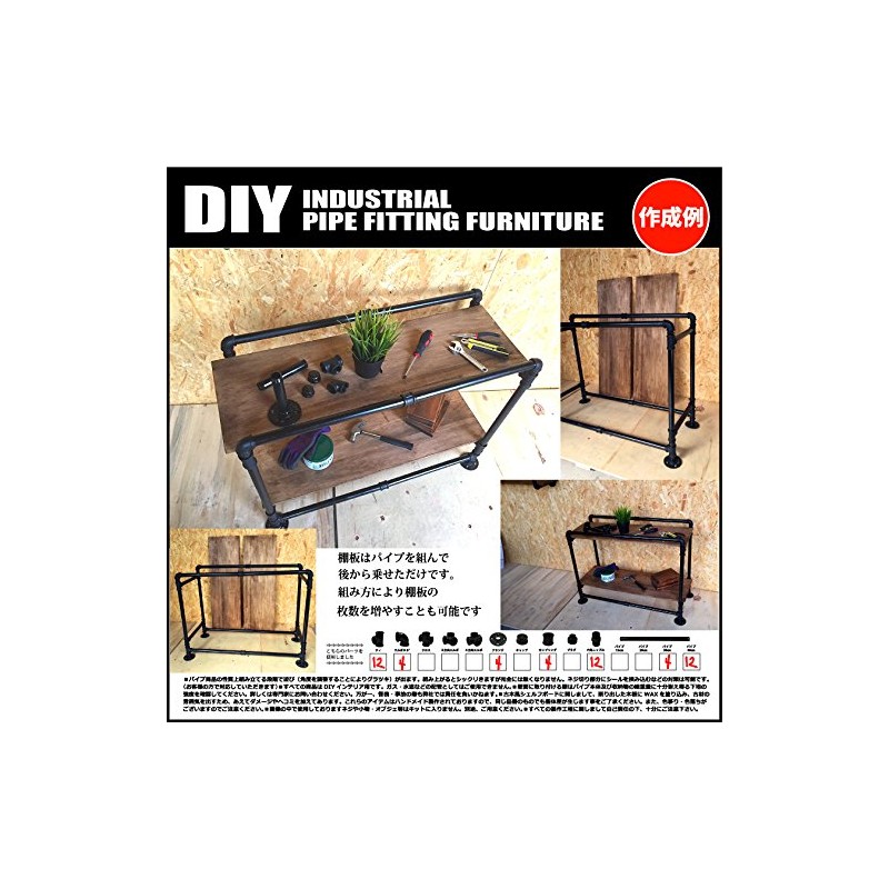 Interior Goods DIY Antique Plumbing Pipe Black Cast Iron Parts