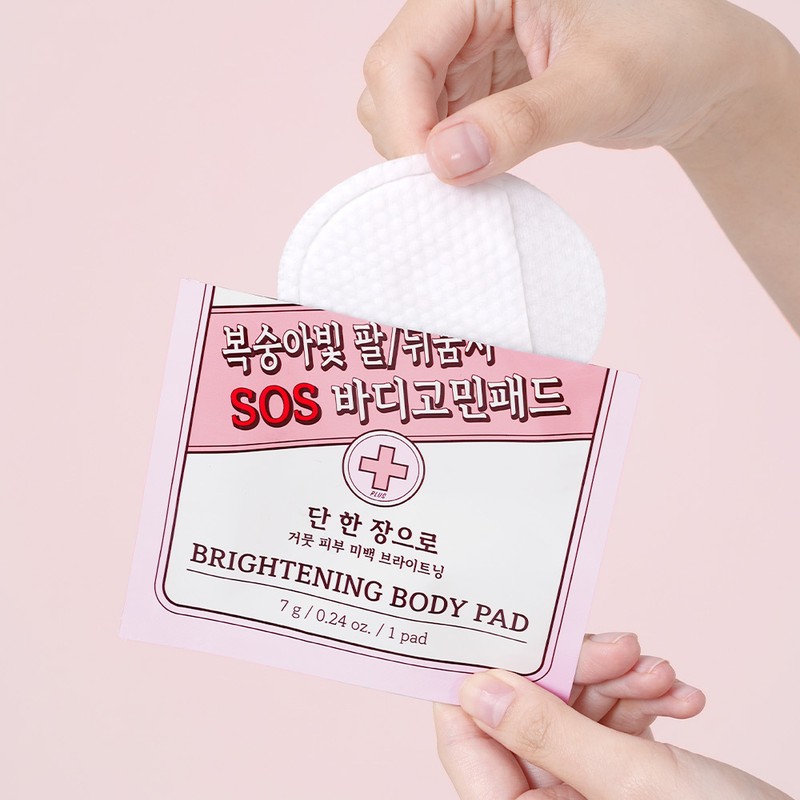 NOT4U Brightening SOS Body Pad 10P - NOT4U Brightening SOS