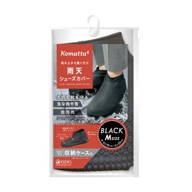 Komatta Rainy Shoe Cover, Rain Gear, Snow Roads, Fall Prevention, Non-Slip (Black, L)