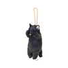 Libuhaato Reel Mascot Kubinekko Mineko (Total Length Approx. 5.9 inches