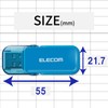 Elecom MF-FCU3064GBU 64GB USB 3.0 3.1 (Gen1) No Loss Cap