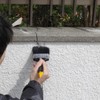 Otsuka Brush Raster Brush #356 Flat Black 1"