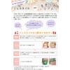 Winding Nail Lift with File (Crown Nail Lifts Set of