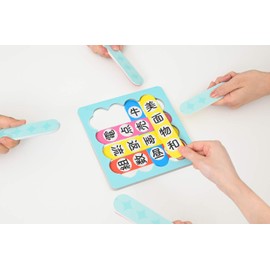 漢字はかせの 漢字合わせカードゲーム ([バラエティ])