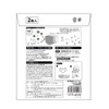 Air Plot Platinum Mask, Made in Japan, Platinum Titanium Catalyst,