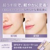 MAYBELLINE Super Stay Lumi-Matte Liquid Foundation, W20