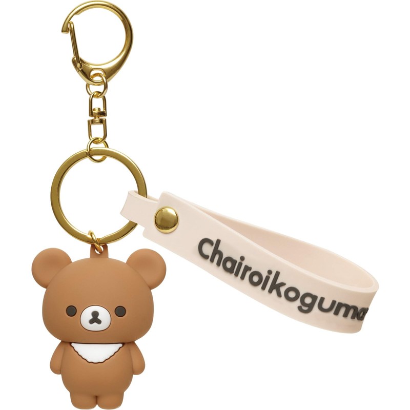 AB14904 Rilakkuma Mascot Keychain Chairoikoguma