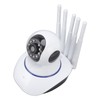 Wireless Security Camera HD WiFi 2.4G Motion Detection Automatic Tracking