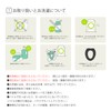 OKA Toilet Seat Cover, Fresh Deo, O-Shaped Dedicated Toilet Seat