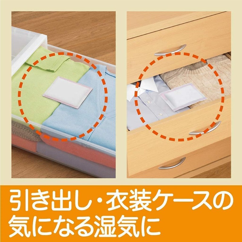 Dry Pet Dehumidifier, Sheet Type, For Drawers and Clothes Cases,