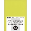 Muse Color Fine Paper, Color Quality Pack, A4 Standard, 172