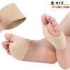 Foot Protection Pad, Sole Support, Foot Cushion, Shock Absorption, Supporter,