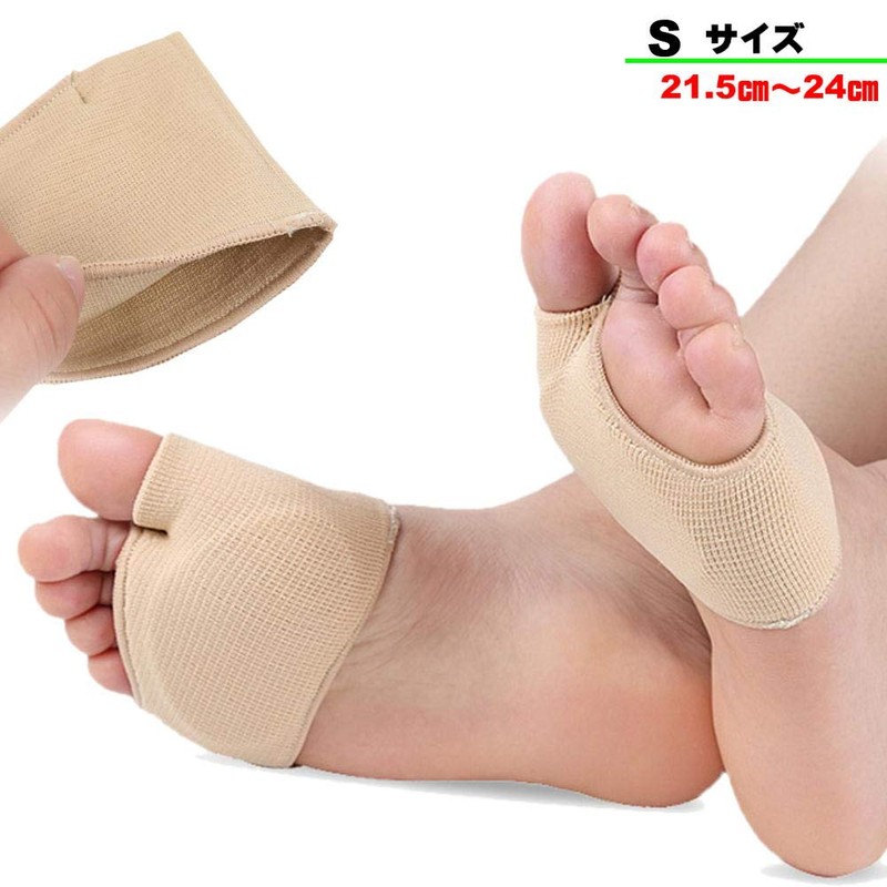 Foot Protection Pad, Sole Support, Foot Cushion, Shock Absorption, Supporter,