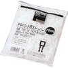 TRUSCO Stoppers for PP Bands, 0.6 inches (16 mm), Pack