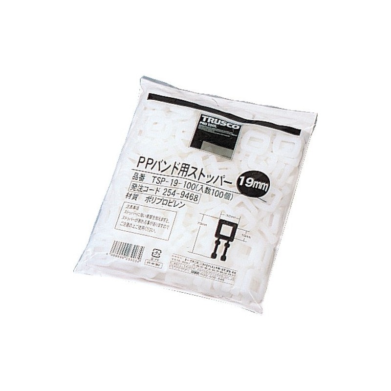TRUSCO Stoppers for PP Bands, 0.6 inches (16 mm), Pack