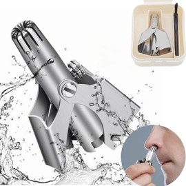 回転式 鼻毛カッター メンズ レディース エチケットカッター 鼻ケアカッター 鼻毛トリマー