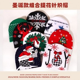 New Cross-border Christmas Hat for Men and Women lf1398 - Free Size Snowy Night Old Man (Dark) 4ea