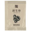 Derived Ginseng 20 Packets Nihondo
