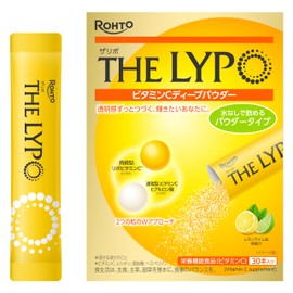 ザリポ ビタミンC ディープパウダー 2.5g×30本入り (リポビタミンC ヒアルロン酸配合 リポソーム 30日分 水なしで飲めるパウダータイプ レモンライム味 顆粒タイプ)