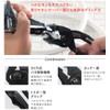 IPS Soft Touch NEO Combination Pliers, 6.5 inches (165 mm),