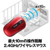 Buffalo BSMBW315RD Wireless Mouse, 5 Buttons, Equipped with Backward/Forward Buttons,