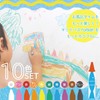 Nippon Rikaku Kit Pass FB-10C Forbus 10 Colors