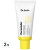 Dr. Jart Ceramidin Hand Cream 50ml x 2 / 닥터자르트