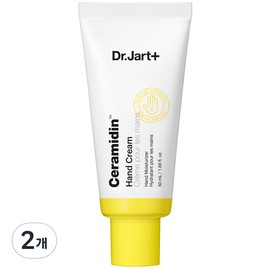 Dr. Jart Ceramidin Hand Cream 50ml x 2 / 닥터자르트 세라마이딘 핸드크림 50ml 2개