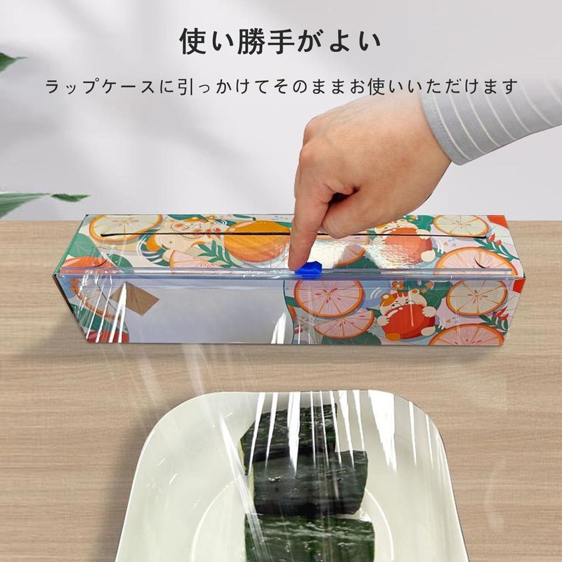 FamGift 5 Pack Food Wrap Dispenser with Slot Mount Replacement