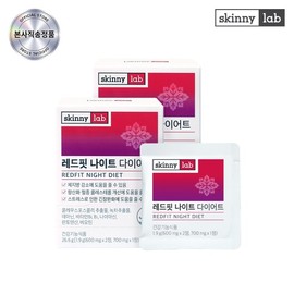 Skinny Lab Red Fit Night Diet 14 tablets, 2 boxes (4 weeks supply) / 스키니랩 레드핏 나이트 다이어트 14정 2박스 (4주분)