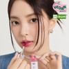 BBIA L'eau Tint 4.5g - 06 핑크 로