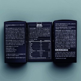 Helicocut Booster 30 packs Helicocut Booster 30 packs / 헬리코컷 부스터 30포 헬리코컷 부스터 30포