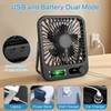 100-Speed Ultra-Quiet Desk Fan for Sleeping, 6.8" Rechargeable Portable Fan
