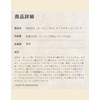 BQCELL Herbal Peeling Self Peeling with Peeling Pores Home Crater