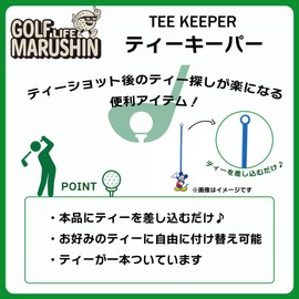 Marushin Tom & Jerry Teekeeper Petanko Tom Golf Beginner Character 4105046200