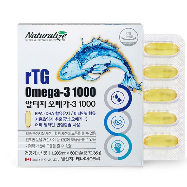 Naturalize [On Sale] Naturalize Altige rTG Omega 3 1000 Low Temperature Supercritical Vitamin E 1206mgx60 Capsules, 1 2 Months / 네추럴라이즈 [온세일]네추럴라이즈 알티지 rTG 오메가3 1000 저온초임계 비타민E 1206mgx60캡슐, 1개 2개월