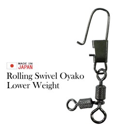 50 Pieces, Made in Japan, Parent-child Swivels (Bottom Sinker Type) Swivels, Sarkan, Eurimothoposhi, Black, Medium (50 Pieces)