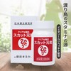 Ginza Marukan Clear Daily Scat Energizing 90 Tablets Dietary Fiber