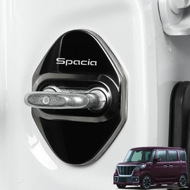 New Spacia Base Spacia 33 Series (August 2022 ~) Spacia MK53S MK03 Series (December 2017 ~) Spacia Gear MK53S MK03 Series (December 2018 ~) Dedicated Door Lock Door Striker Cover for Car Models