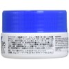 Panaracer BTP-1 Tire Powder, 1.8 oz (50 g), Designed for