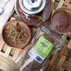 Jamaican Sarsaparilla Root, Wildcrafted Whole Roots, Cut and Sifted (4,