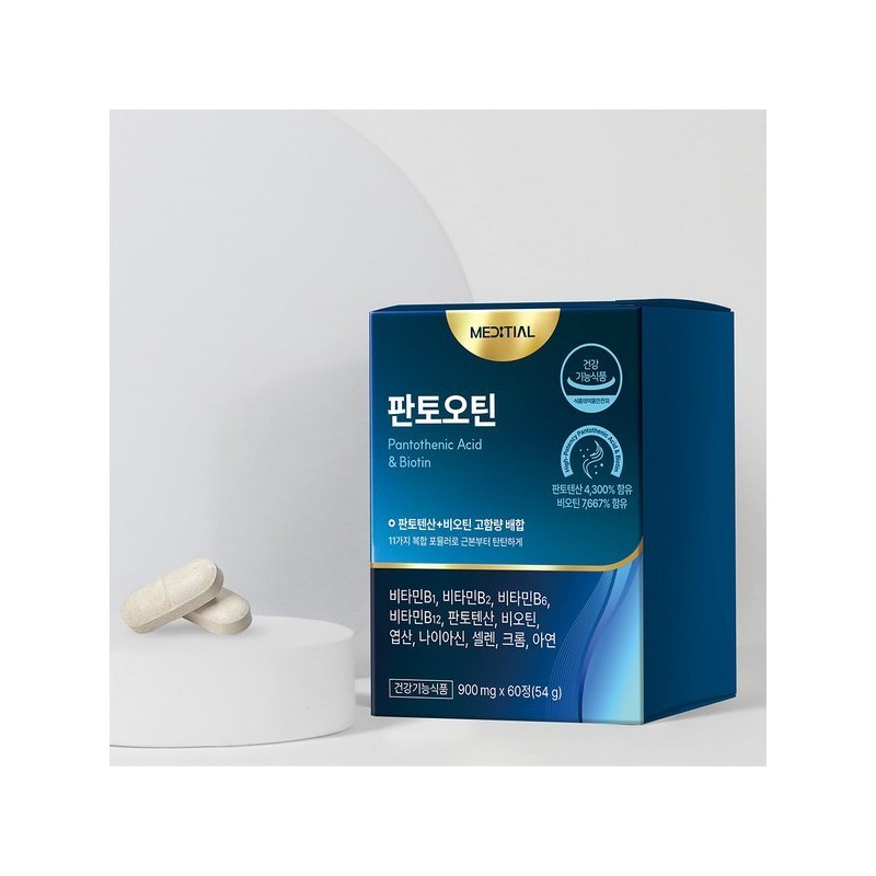 Medishal 판토오틴 스피루리나 비타민B7 셀렌 두타 검은콩 비오틴영양제 60정 1박스